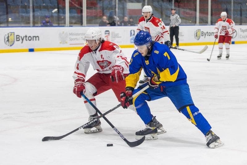 Ice Hockey. U20 World Championship Division 1B. Ukraine - Poland. 12.12.2022