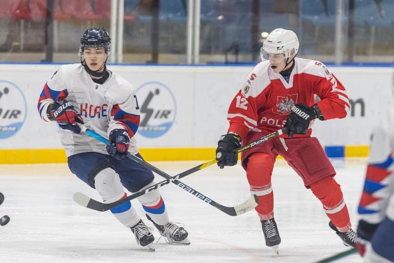 Ice Hockey. U20 World Championship Division 1B. Poland - Korea. 17.12.2022