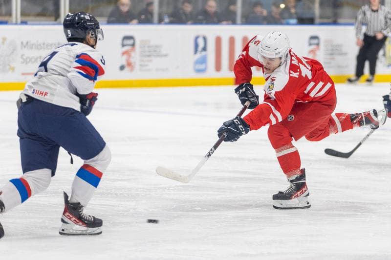 Ice Hockey. U20 World Championship Division 1B. Poland - Korea. 17.12.2022