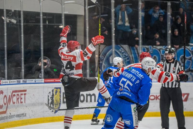 Ice Hockey. Polish Cup. Re-Plast Unia Oswiecim - Comarch Cracovia. 27.12.2021