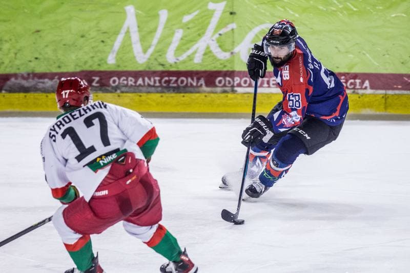 Ice Hockey. PHL. Zaglebie Sosnowiec - KH Energa Torun. 28.01.2022
