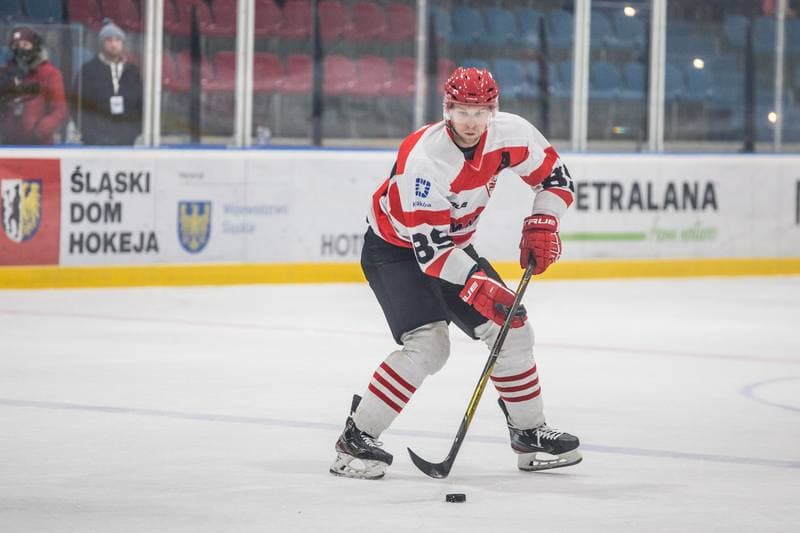 Ice Hockey. Polish Cup. Re-Plast Unia Oswiecim - Comarch Cracovia. 27.12.2021