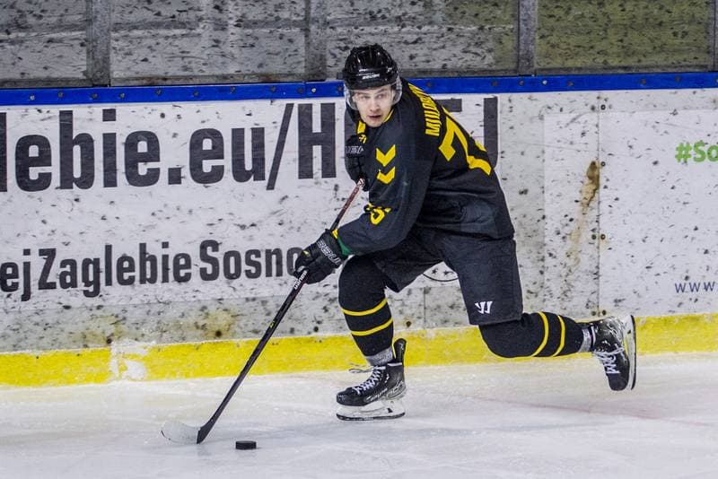 Ice Hockey. PHL. Zaglebie Sosnowiec - GKS Katowice. 25.01.2022