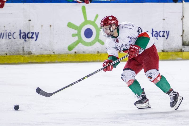 Ice Hockey. PHL. Zaglebie Sosnowiec - Tauron Podhale Nowy Targ. 06.02.2022