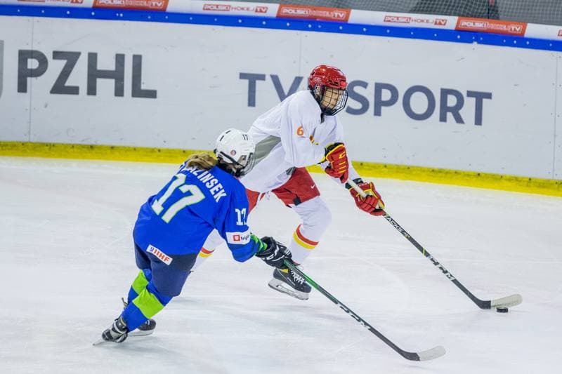 Ice Hockey. Women's World Championship Division 1B. Slovenia - China. 11.04.2022