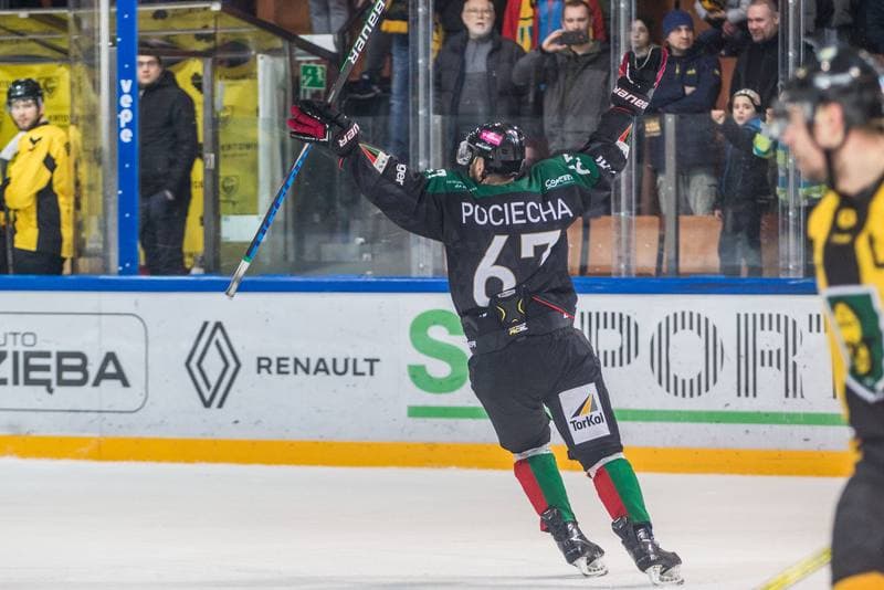 Ice Hockey. Polska Hokej Liga. GKS Katowice - GKS Tychy. 19.03.2022