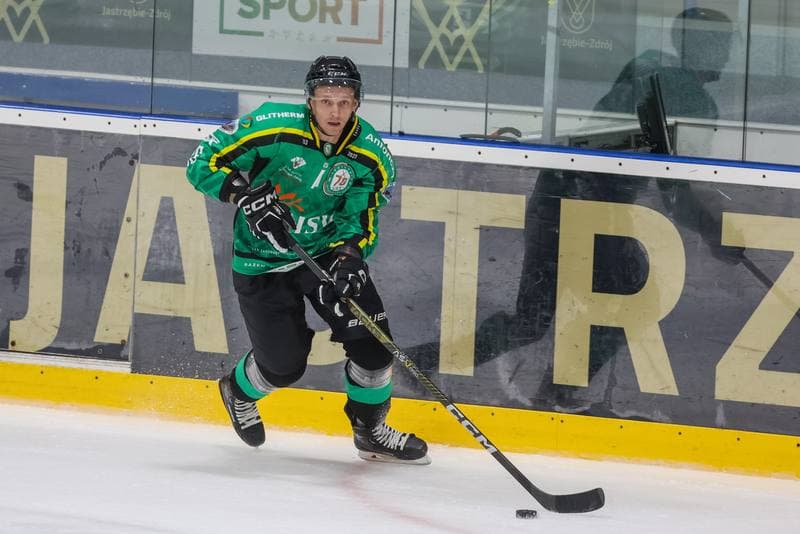 Ice Hockey. Sparing. JKH GKS Jastrzebie - Zaglebie Sosnowiec. 01.09.2023
