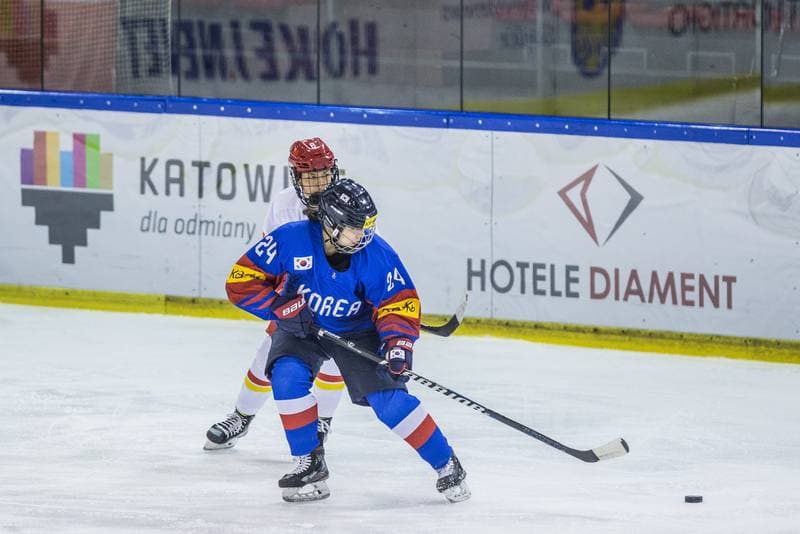 Ice Hockey. Women's World Championship Division 1B. China - Korea. 08.04.2022