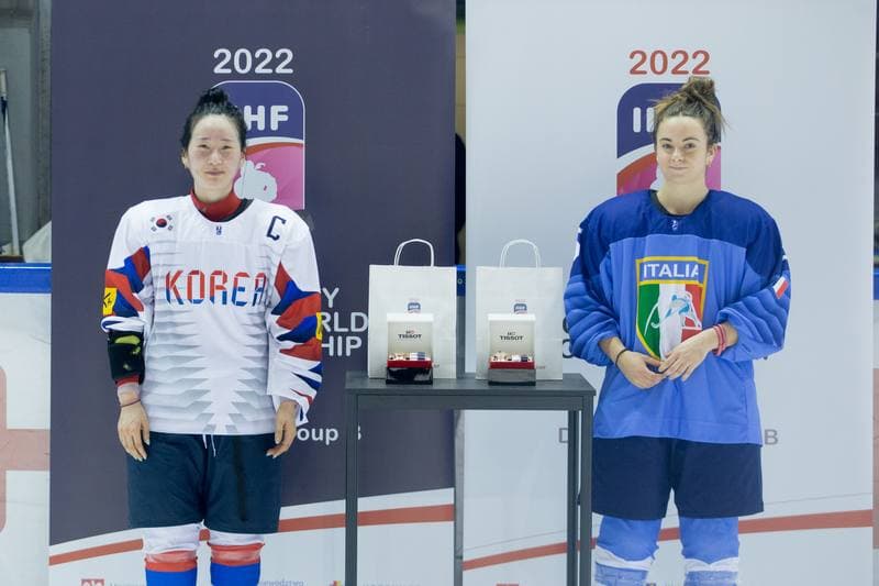 Ice Hockey. Women's World Championship Division 1 Group B. Italy - Korea. 14.04.2022