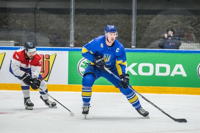 Ice Hockey. World Championship Division 1 Group B. Ukraine - Serbia. 27.04.2022