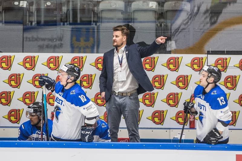 Ice Hockey. World Championship Division 1 Group B. Japan - Estonia. 28.04.2022