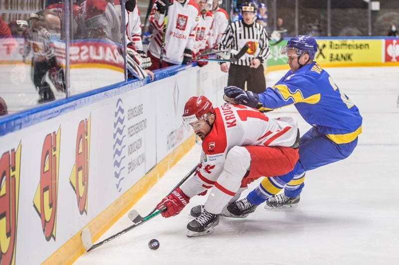 Ice Hockey. World Championship Division 1 Group B. Ukraine - Poland. 28.04.2022