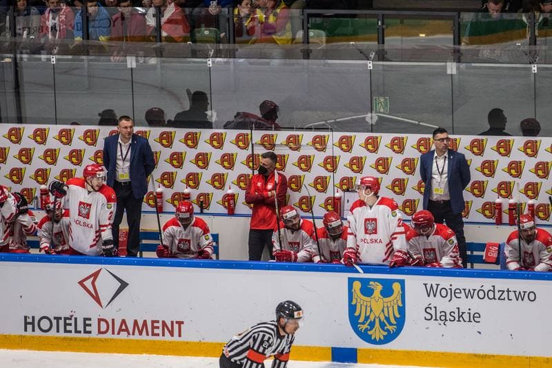 Ice Hockey. World Championship Division 1 Group B. Ukraine - Poland. 28.04.2022