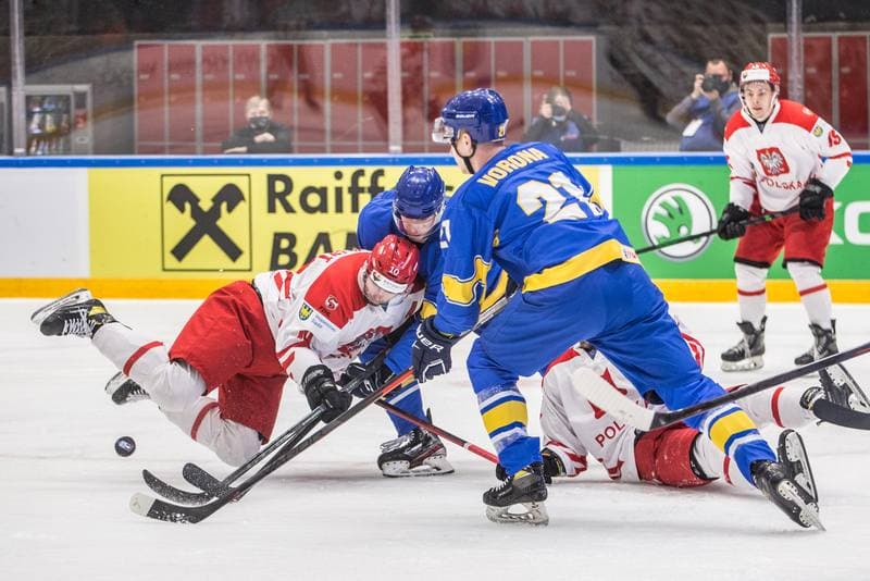 Ice Hockey. World Championship Division 1 Group B. Ukraine - Poland. 28.04.2022