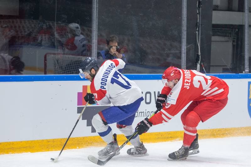 Ice Hockey. World Championship Division 1 Group B. Serbia - Poland. 29.04.2022
