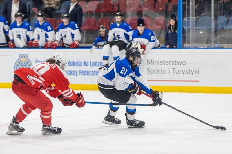 Ice Hockey. U20 World Championship Division 1B. Poland - Estonia. 11.12.2022