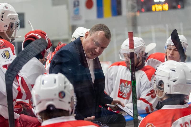 Ice Hockey. U20 World Championship Division 1B. Ukraine - Poland. 12.12.2022