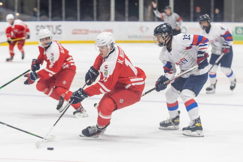 Ice Hockey. U20 World Championship Division 1B. Poland - Korea. 17.12.2022