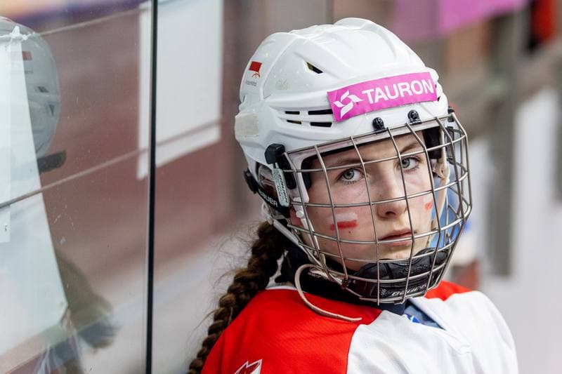 Ice Hockey. Women's U18 World Championship Division 1B. Poland - Denmark. 12.01.2023