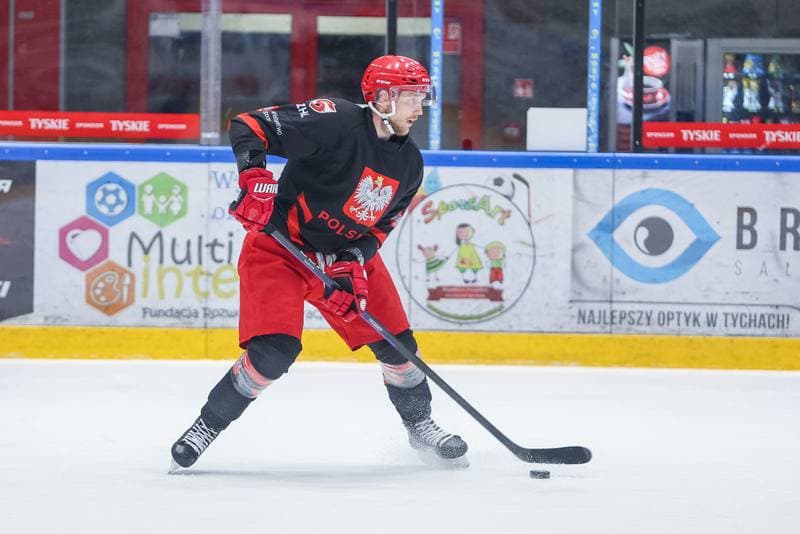 Ice Hockey. Poland national team. Training. 17.04.2023