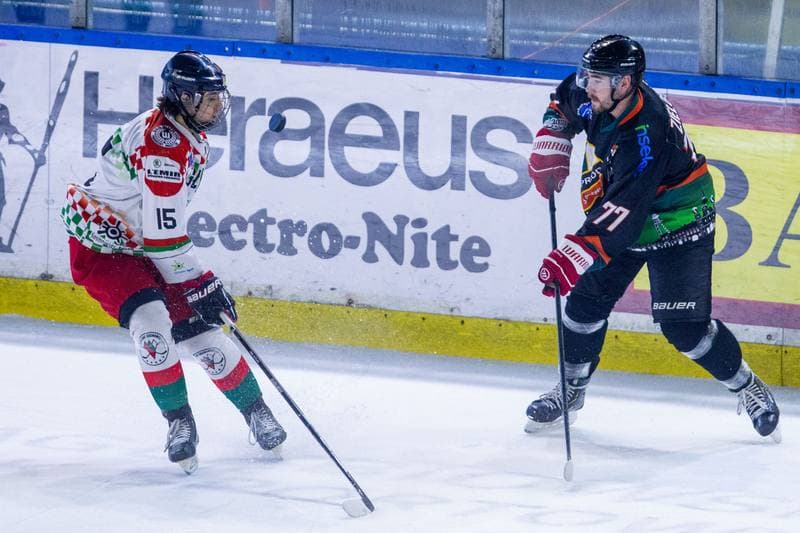 Ice Hockey. MHL. UKS Zaglebie Sosnowiec - Naprzod Janow. 11.09.2022