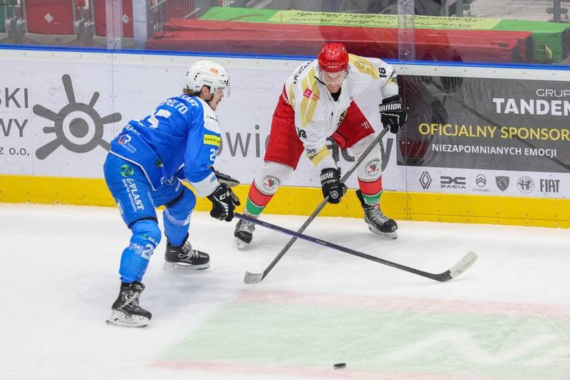 Ice Hockey. Tauron Hokej Liga. Zaglebie Sosnowiec - Re-Plast Unia Oswiecim. 22.12.2023