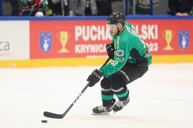 Ice Hockey. Polish Cup. GKS Tychy - JKH GKS Jastrzebie. 30.12.2023