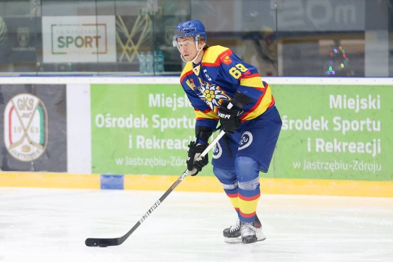 Ice Hockey. Tauron Hokej Liga. JKH GKS Jastrzebie - PZU Podhale Nowy Targ. 07.01.2024