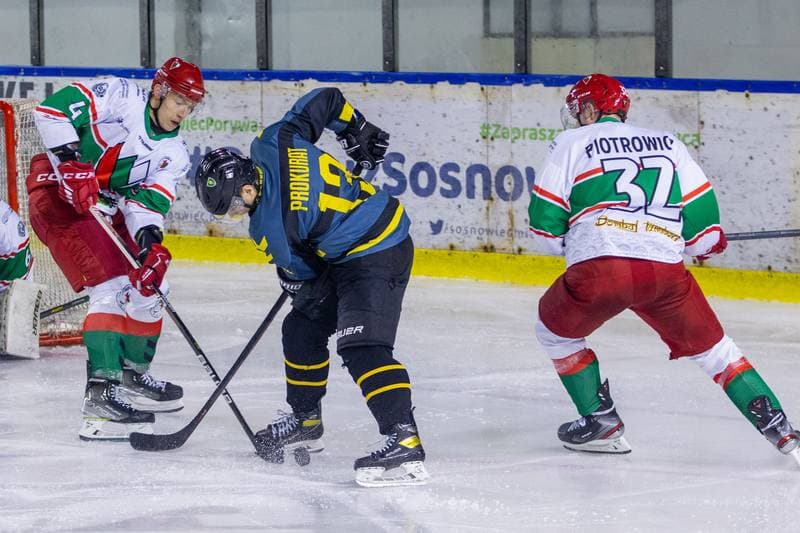 Ice Hockey. PHL. GKS Tychy - Comarch Cracovia. 30.09.2022