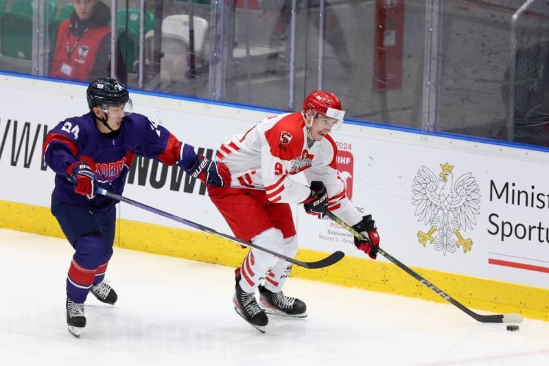 Ice Hockey. Friendly Match. Poland - South Korea. 05.02.2024