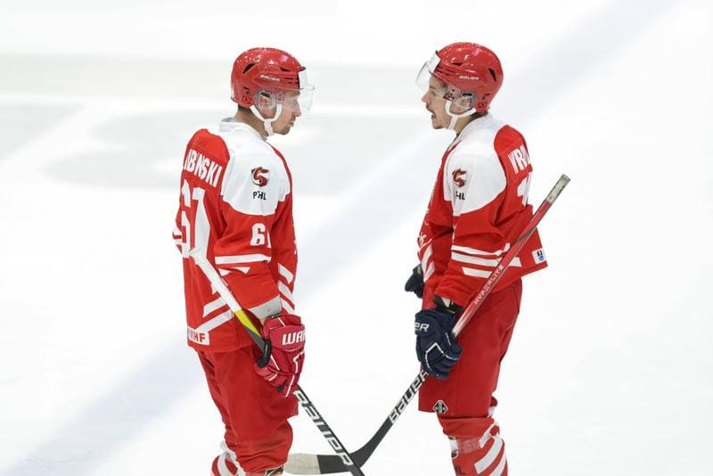 Ice Hockey. Olympic Qualification. Korea - Poland. 11.02.2024