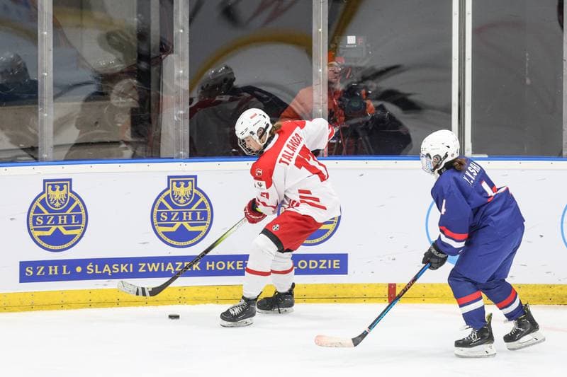 Ice Hockey. IIHF Women's Olympic Qualifiers. Poland - Chinese Taipei. 12.12.2024