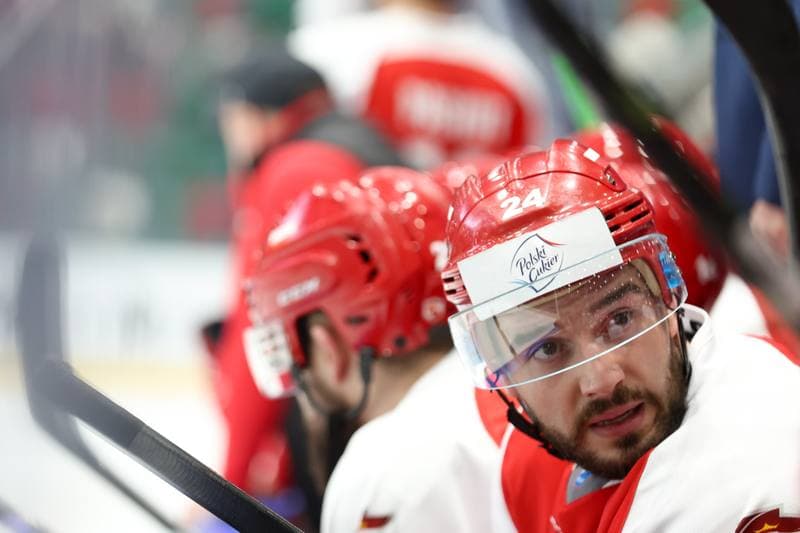 Ice Hockey. Olympic Qualification. Korea - Poland. 11.02.2024