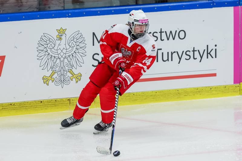 Ice Hockey. Women's U18 World Championship Division 1B. Poland - Korea. 10.01.2023