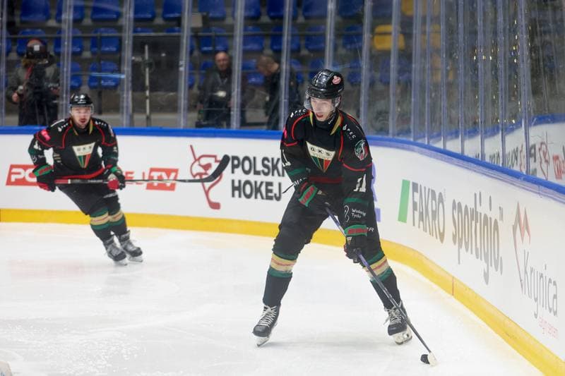 Ice Hockey. Puchar Polski. GKS Tychy - GKS Katowice. 28.12.2024