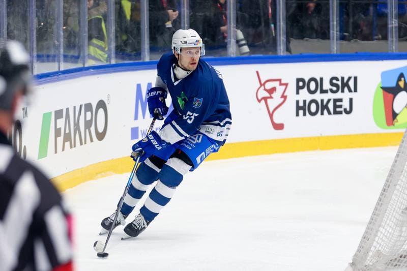 Ice Hockey. Puchar Polski. Re-Plast Unia Oswiecim - JKH GKS Jastrzebie. 29.12.2024