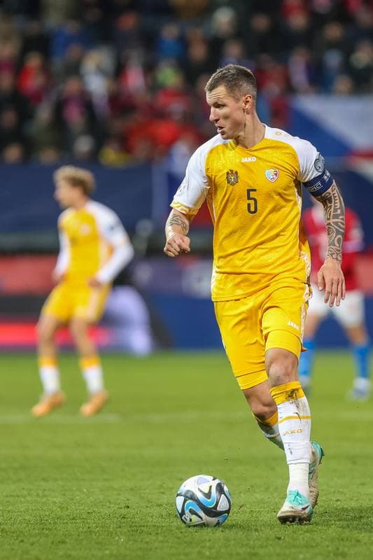 Football. Euro 2024 Qualifiers. Czech Republic - Moldova. 20.11.2023