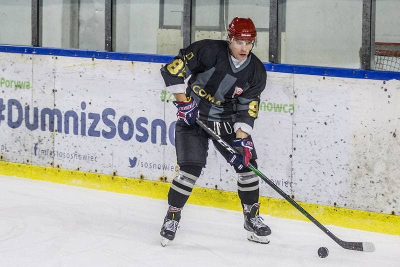 Ice Hockey. PHL. Zaglebie Sosnowiec - Comarch Cracovia. 04.12.2020