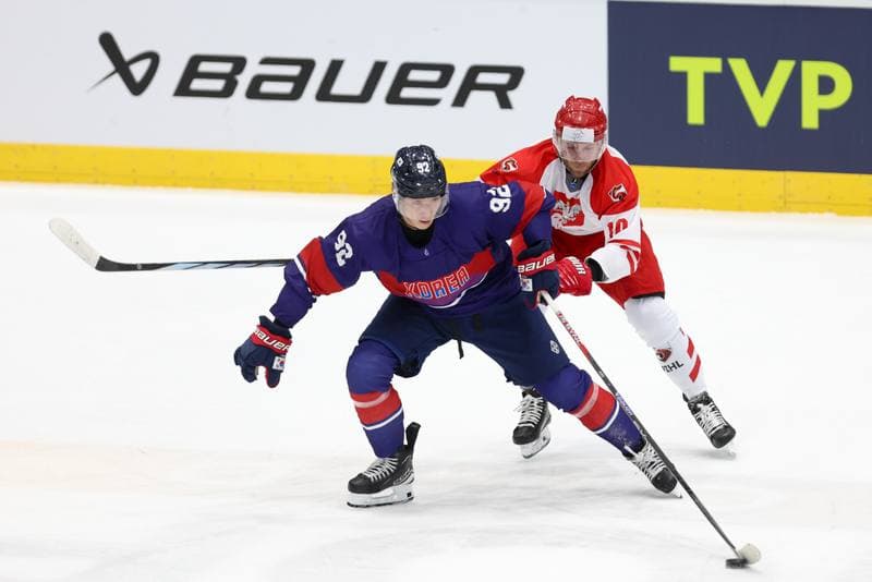 Ice Hockey. Friendly Match. Poland - South Korea. 05.02.2024