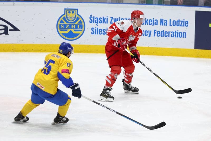 Ice Hockey. Olympic Qualification. Poland - Ukraine. 09.02.2024