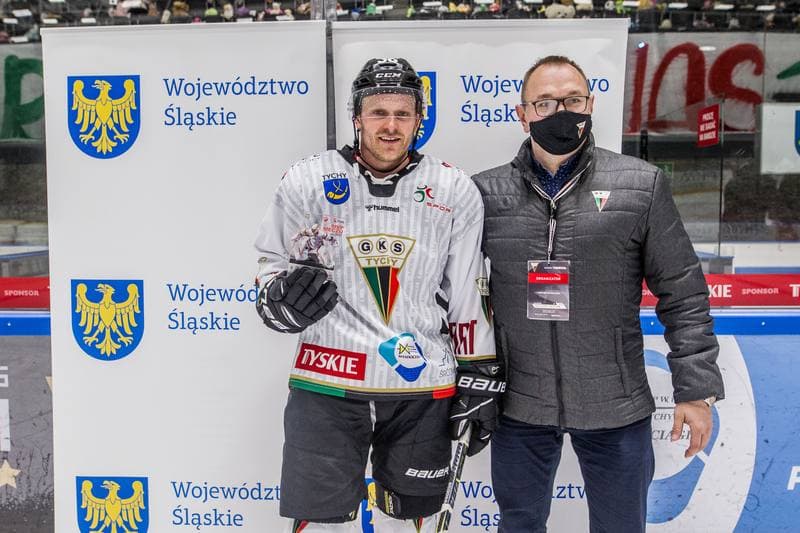 Ice Hockey. Polska Hokej Liga. GKS Tychy - STS Ciarko Sanok. 23.02.2021