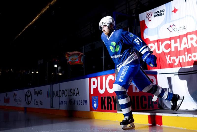 Ice Hockey. Puchar Polski. Re-Plast Unia Oswiecim - JKH GKS Jastrzebie. 29.12.2024