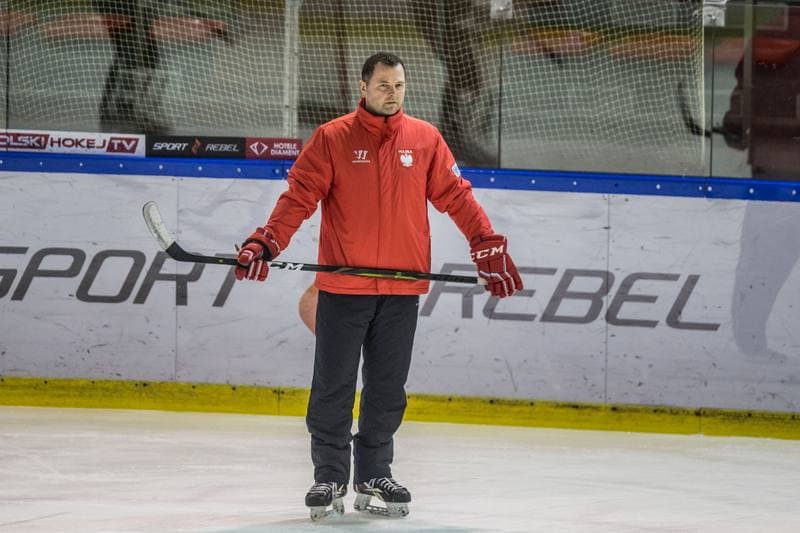Ice Hockey. Poland national team. Training. 13.04.2021