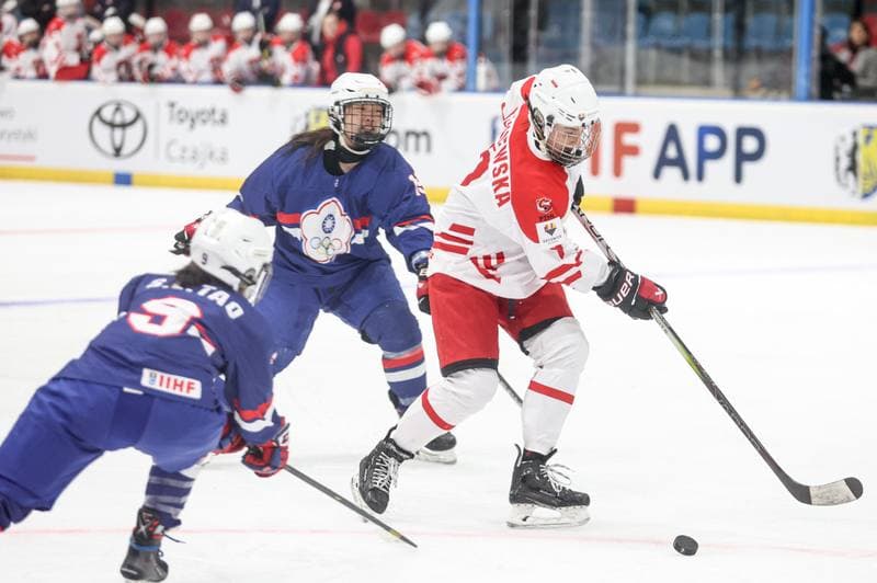 Ice Hockey. IIHF Women's Olympic Qualifiers. Poland - Chinese Taipei. 12.12.2024