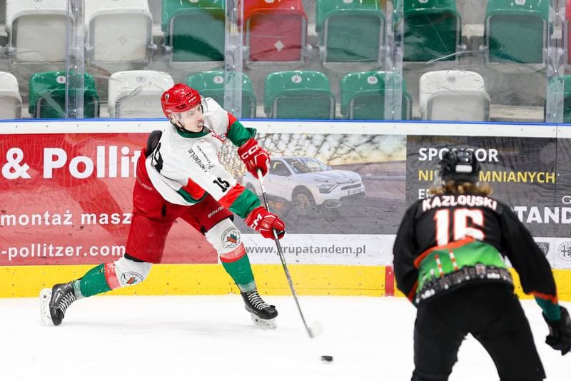 Ice Hockey. MHL. Zaglebie Sosnowiec - Naprzod Janow Katowice. 06.01.2024