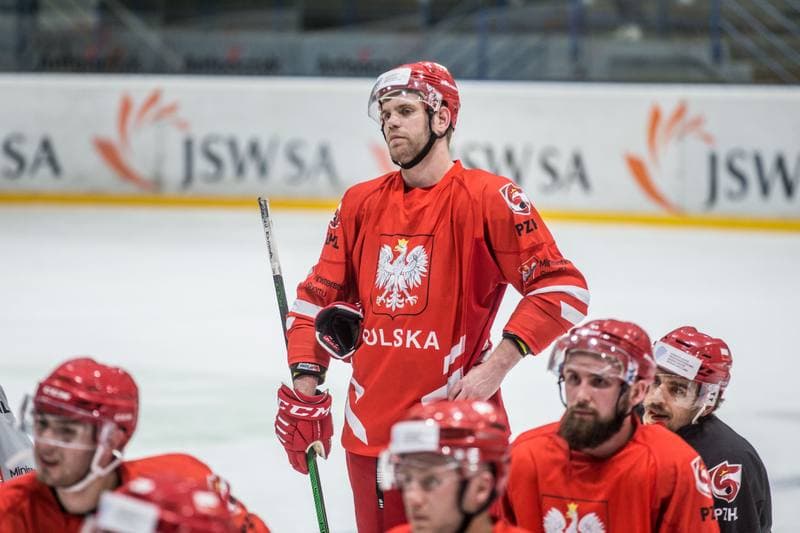 Ice Hockey. Poland national team. Training. 02.05.2021