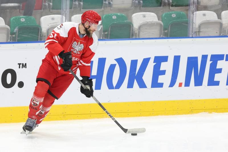 Ice Hockey. Olympic Qualification. Korea - Poland. 11.02.2024