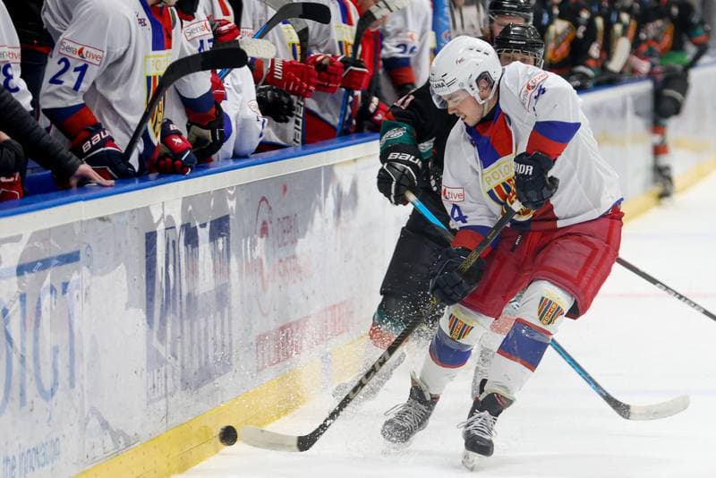 Ice Hockey. MHL. BS Polonia Bytom - Naprzod Janow Katowice. 23.03.2024