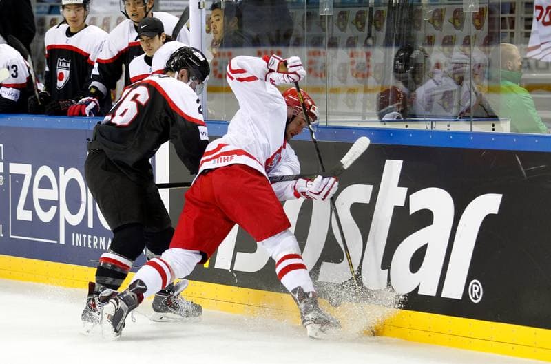 Ice Hockey. IIHF World Championship Division 1A. Poland - Japan. 20.04.2015