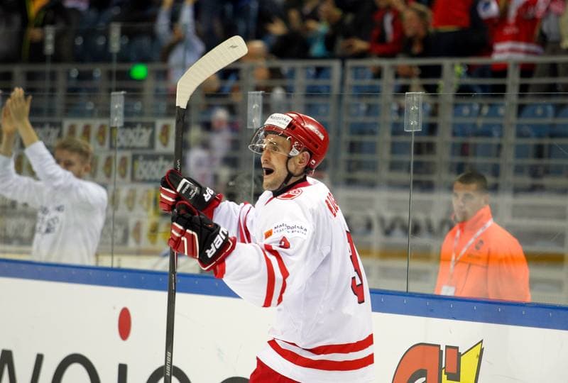 Ice Hockey. IIHF World Championship Division 1A. Poland - Ukraine. 22.04.2015